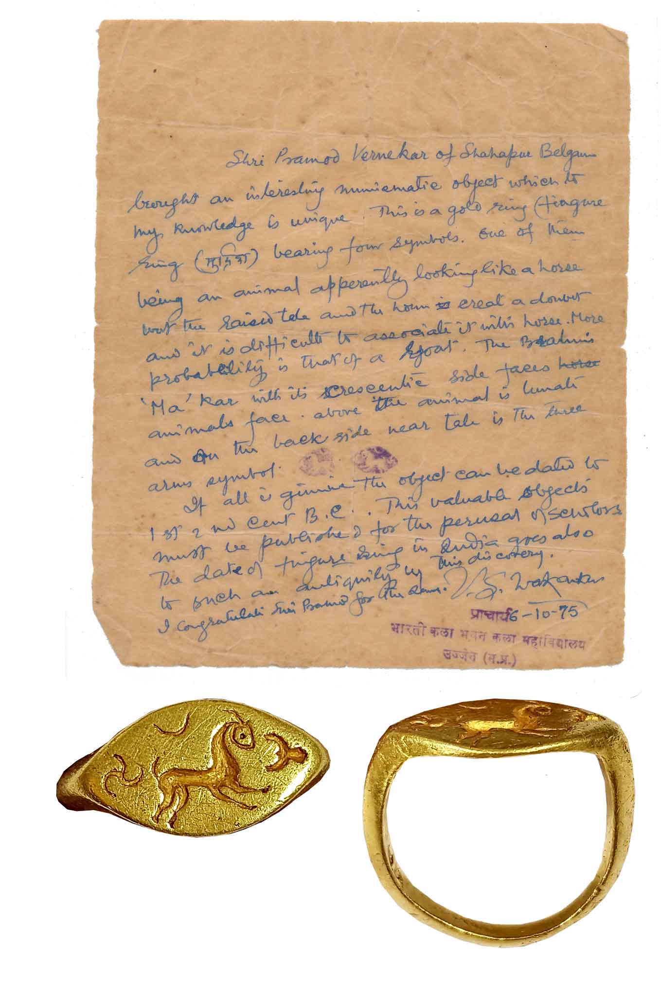 1st or 2nd century BC, Gold Signet Ring, 5.30g, with an oval surface with an engraving of 