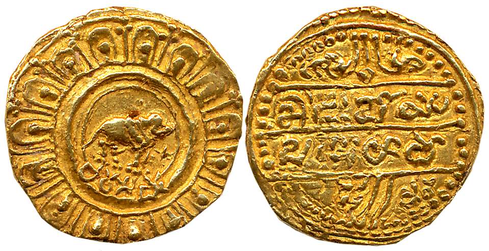 Chalukyas of Kalyani / Feudatories, Gold Varaha, 4.59g, Obv: Caparisoned Varaha- Boar stan