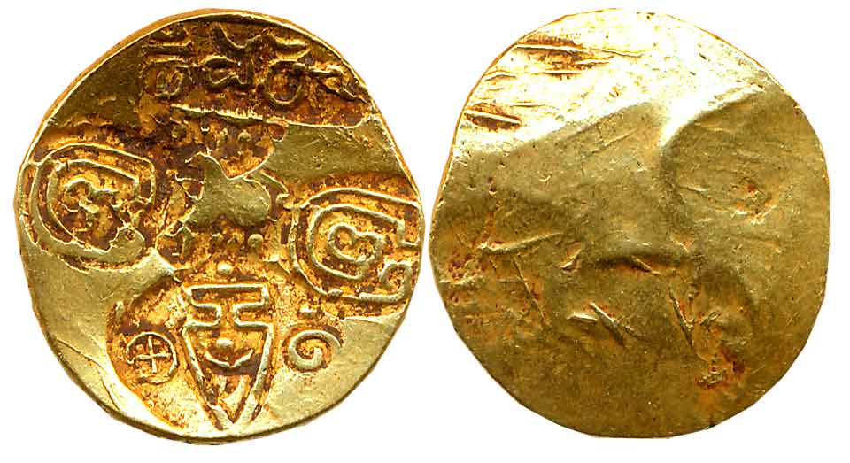 Chalukyas of Kalyani, Sri Martandayya, Someshwara-I Ahavamalla, Punch Marked Gold Gadyana,