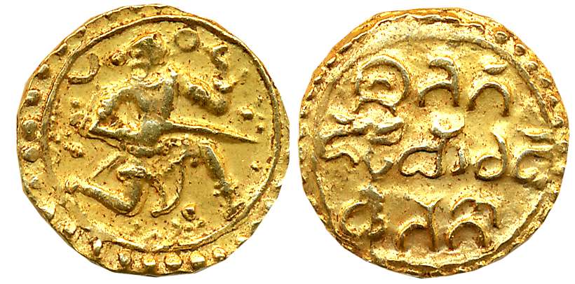 Barma Bhupala of Torgal- Feudatories of Kalachuris of Kalyani, Gold Gadyana, 3.78g, Obv: W