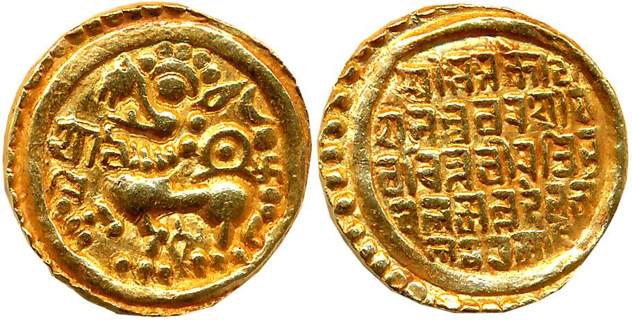 Kadambas of Goa, Shivachitta Tribhuvanamalla, Gold Gadyana, 4.41g, cyclic year 'Sharvari' 