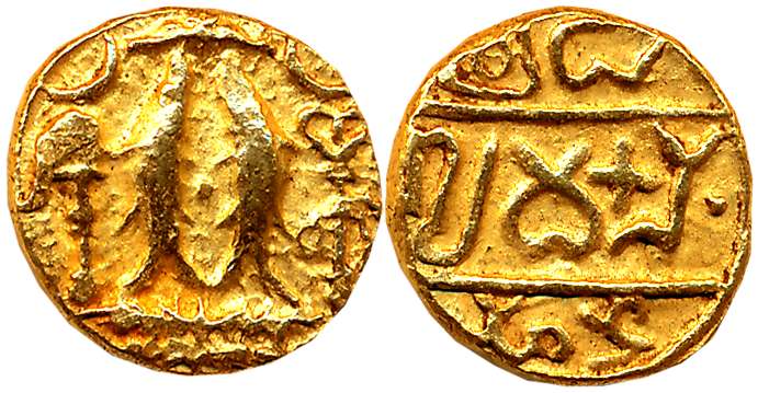 Alupas of Alvakheda, in the name of ‘Pandya Dhananjaya’, Gold Gadyana, 3.78g, Obv: Dynasti