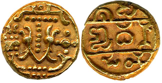 Alupas of Alvakheda, in the name of ‘Pandya Dhananjaya’, Gold Gadyana, 3.64g, Obv: Dynasti