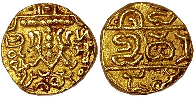 Alupas of Alvakheda, in the name of ‘Pandya Dhananjaya’, Gold Gadyana, 3.70g, Obv: Dynasti