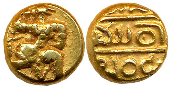 Telugu Cholas of Nidugal (Nellore), attributed to Irungola III, Gold Gadyana, 3.40g, Obv: 