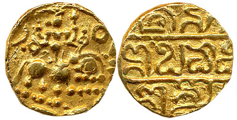 Hoyasalas of Dwarasamudra, Vishnuvardhan- Bittiga, Gold Gadyana, 4.06g, “Nolambawedi Gonda