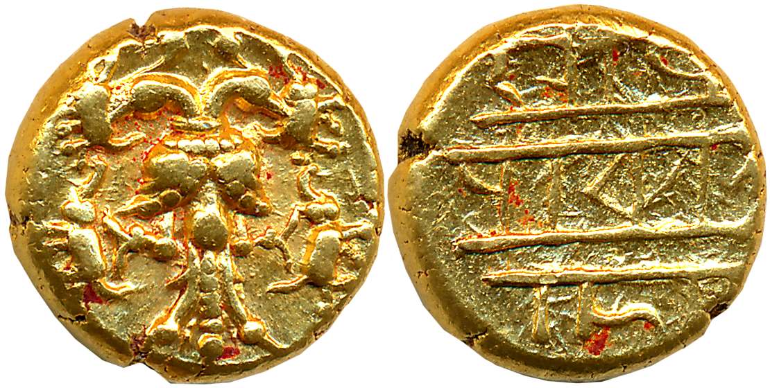 Vijaynagar Empire, Saluva Dynasty, Achyutadevaraya, Gold, Varaha- Hon, 3.40g, “Gandabherun