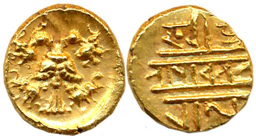 Vijaynagar Empire, Saluva Dynasty, Achyutadevaraya, Gold Pratap- 1/2 Hon, 1.70g, “Gandabhe