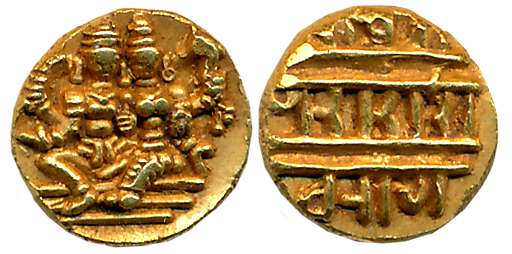 Vijaynagar Empire, Saluva Dynasty, Sadashivaraya, Gold Pratap- 1/2 Hon, 1.69g, Obv: Lord V