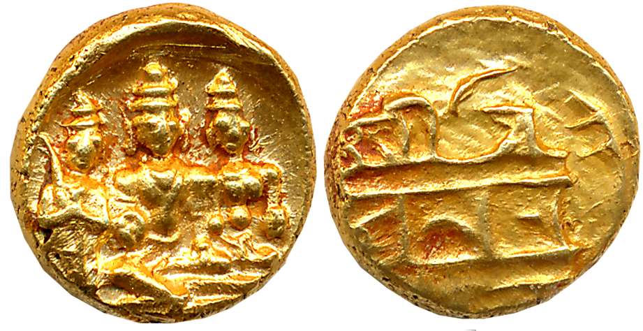 Vijaynagar Empire, Aravidu Dynasty, Tirumalaraya, Gold Pratap- 1/2 Hon, 1.69g, Obv: Lord R