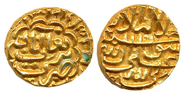Nizam Shahis of Ahmadnagar, Burhan Nizam Shah II, Gold Pagoda, 3.39g, Burhanabad Mint (G&G