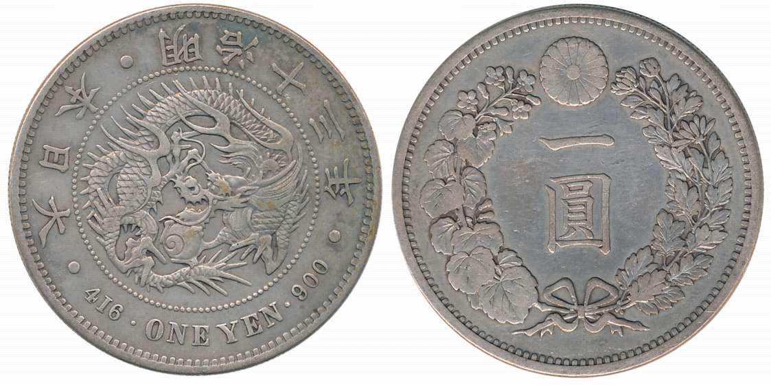 Japan, Meiji, Silver 1 Yen, 26.82g, Year 13, Obv: Dragon within beaded circle, legend abov