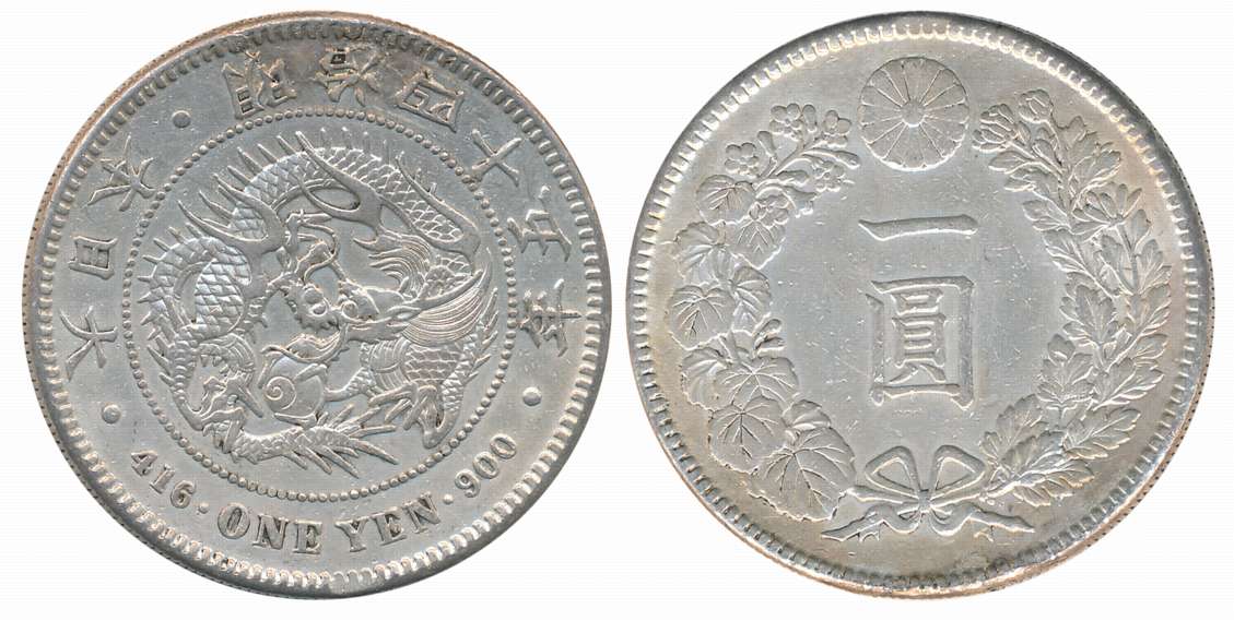 Japan, Meiji, Silver 1 Yen, 26.83g, Year 19, Obv: Dragon within beaded circle, legend abov