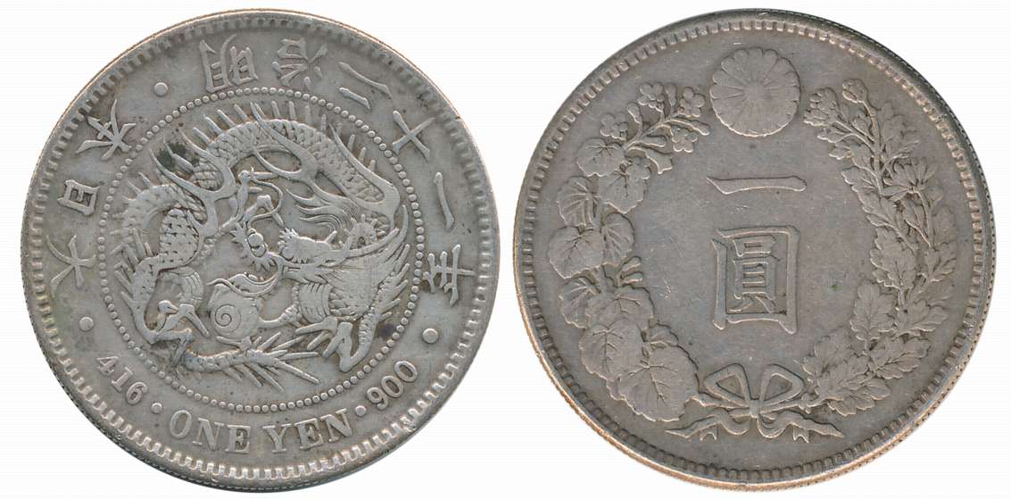 Japan, Meiji, Silver 1 Yen, 26.80g, Year 21, Obv: Dragon within beaded circle, legend abov