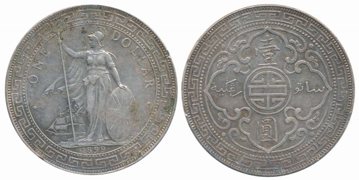 United Kingdom, Silver 1 Trade Dollar, 26.88g, 1899, Obv: Standing figure of Britannia hol