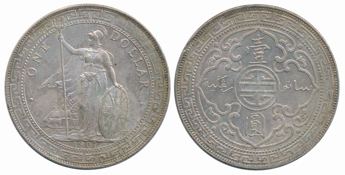 United Kingdom, Silver 1 Trade Dollar, 26.84g, 1907, Bombay Mint, Obv: Standing figure of 