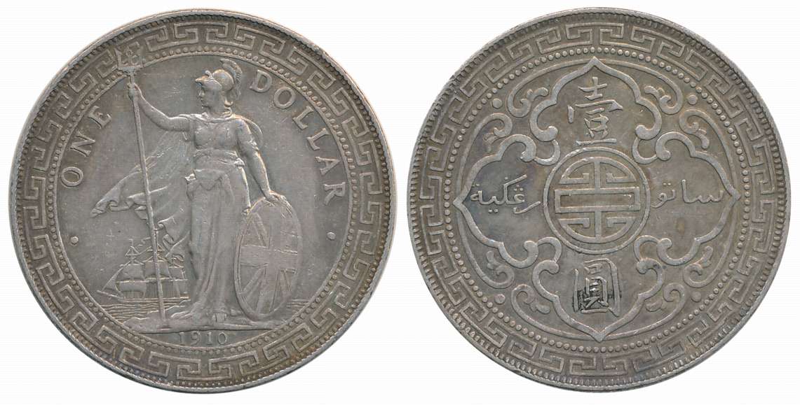 United Kingdom, Silver 1 Trade Dollar, 26.89g, 1910, Bombay Mint, Obv: Standing figure of 