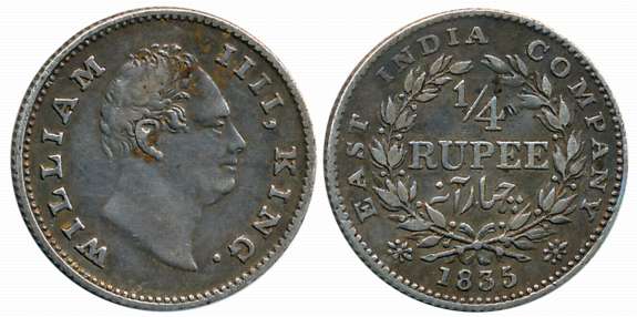 William IIII, Silver 1/4 Rupee, 1835. Very fine.