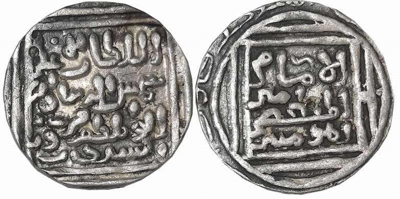 Shams al din Firuz, Silver Tanka, 10.86g, Hadrat Lakhnauti Mint, Obv: Arabic legend “al-Su