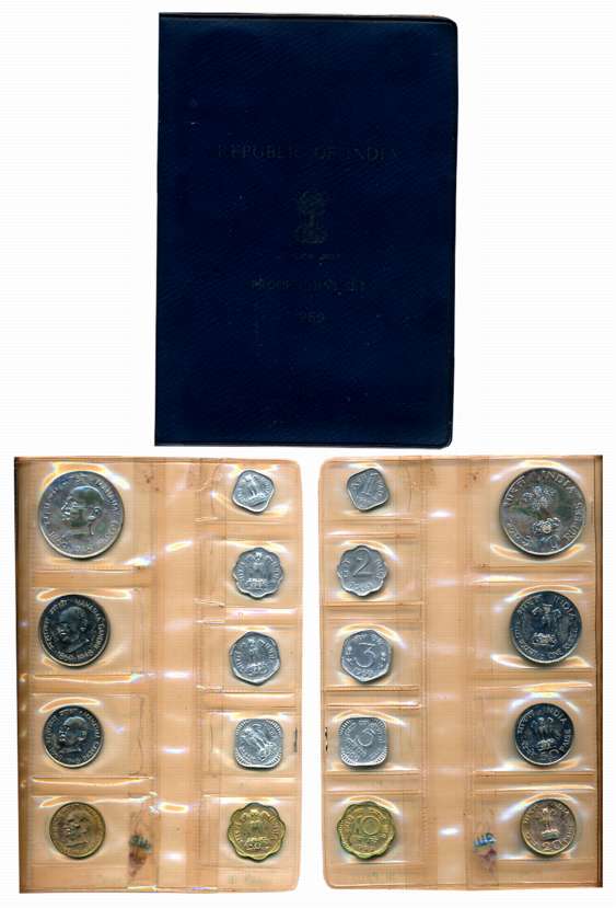 1969, Proof Set of 9, Rupees 10, 1 & Paisa 50, 20, 10, 5, 3, 2 & 1, "Mahatma Gandhi Centen
