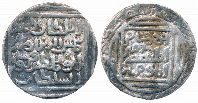 Shams al din Firuz, Silver Tanka, 10.81g, Khitta Lakhnauti Mint (G&G# B97). Very fine+.