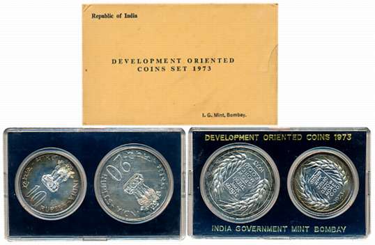 1973, Development Oriented Coins, Uncirculated Set of 2, Rupees 20 & 10, “Grow More Food”,