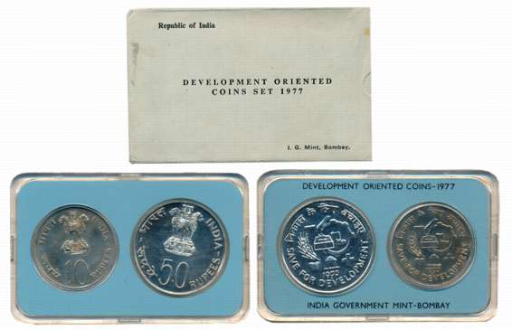 1977, Development Oriented Coins, Uncirculated Set of 2, Rupees 50 & 10, “Save for Develop