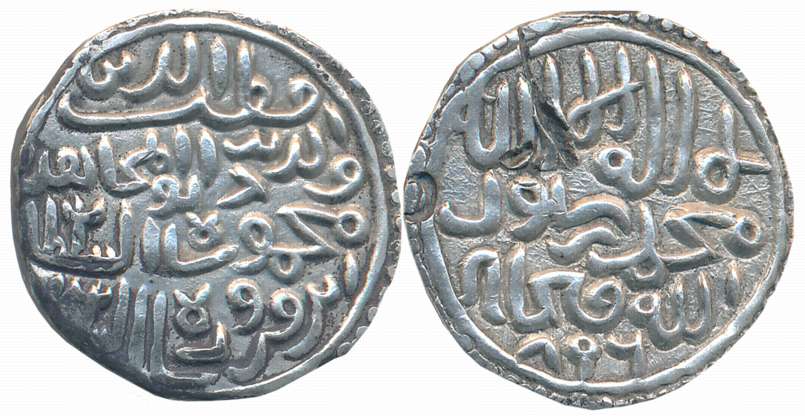 Qutb al-Din Mahmud Shah, Silver Tanka, 9.81g, Fathabad Mint, AH 896, Obv: Arabic legend “Q