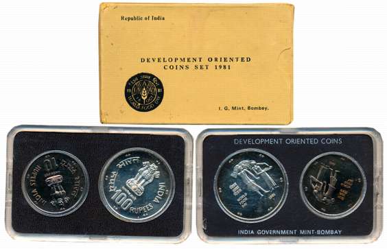 1981, Uncirculated Set of 2, Rupees 100 & 10, “World Food day”, Bombay Mint (RB# 86). In a