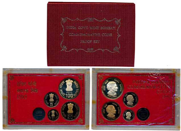 1985, Proof Set of 4, Rupees 100, 20, 5, & Paisa 50, with mint emblem, “Indira Gandhi”, Bo