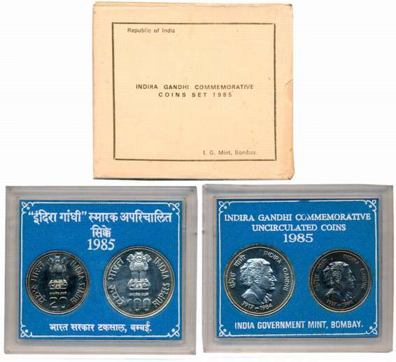 1985, Uncirculated Set of 2, Rupees 100 & 20, “Indira Gandhi”, Bombay Mint (RB# 113). In a