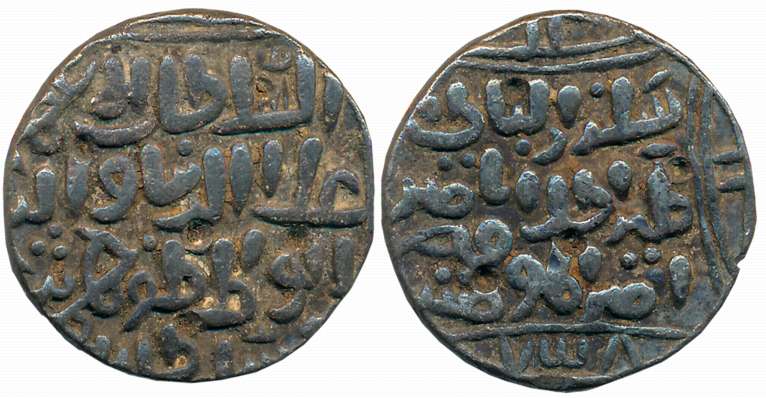 Ala al din Bahaman Shah, Silver Tanka, 10.63g, Hadrat Ahsanabad Mint, AH 758, Arabic legen