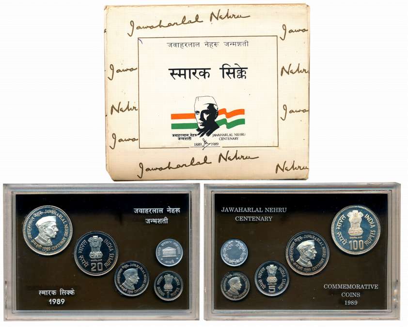 1989, Uncirculated set of 4, Rupees 100, 20, 5 & 1, with mint emblem “Jawaharlal Nehru bir