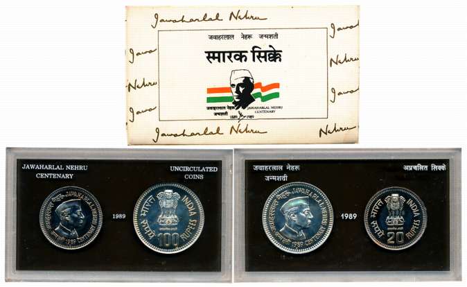 1989, Uncirculated set of 2, Rupees 100 & 20, “Jawaharlal Nehru birth centenary”, Bombay M