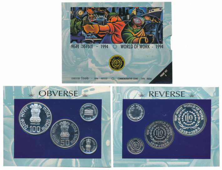 1994, Proof Set of 3, Rupees 100, 50 & 5, with mint emblem “75th Anniversary of Internatio