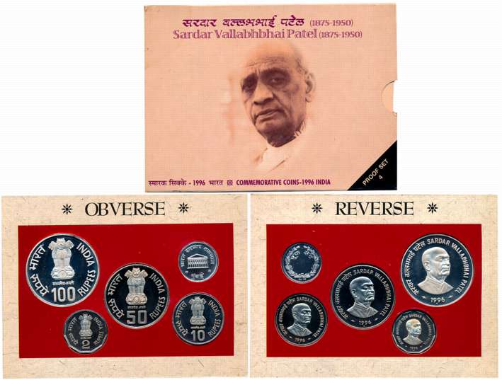 1996, Proof Set of 4, Rupees 100, 50, 10 & 2, “Sardar Vallabhbhai Patel”, with Mint emblem