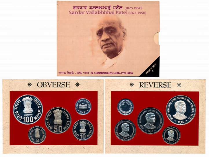 1996, Proof Set of 4, Rupees 100, 50, 10 & 2, “Sardar Vallabhbhai Patel”, with Mint emblem