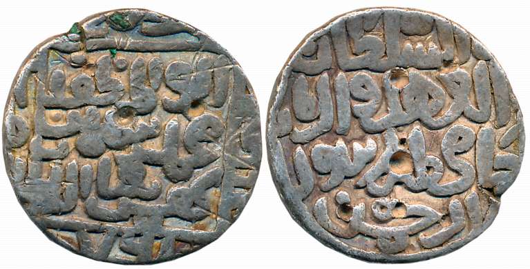 Muhammad Shah I, Silver Tanka, 10.59g, Hadrat Fathabad Mint, AH 761 (G&G# BH28). Test mark