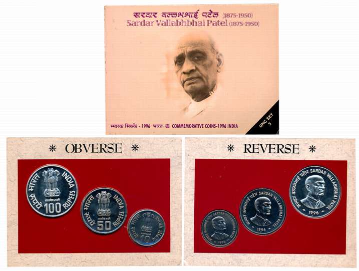 1996, Uncirculated Set of 3, Rupees 100, 50, 10, “Sardar Vallabhbhai Patel”, Mumbai Mint (