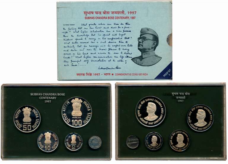 1997, Proof Set of 4, Rupees 100, 50, 10 & 2, “Netaji Subhas Chandra Bose Centenary”, Calc