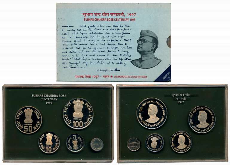 1997, Proof Set of 4, Rupees 100, 50, 10 & 2 “Netaji Subhas Chandra Bose Centenary”, Calcu
