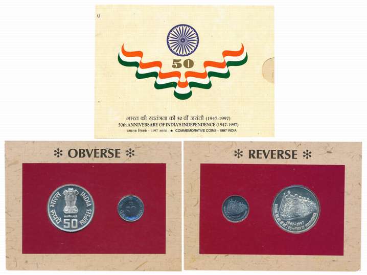 1997, Uncirculated Set of 2 coin, Rupees 50 & Paisa 50, "50th Anniversary of India’s Indep