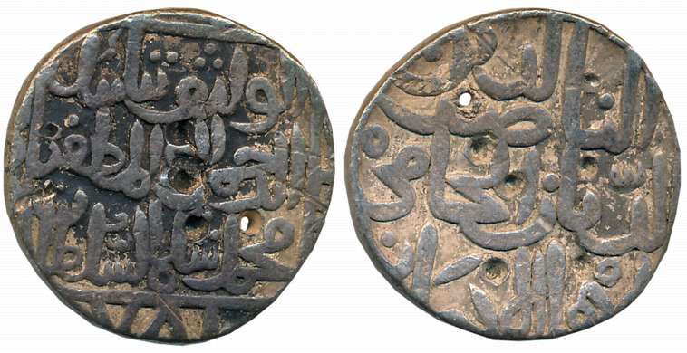 Muhammad Shah II, Silver Tanka, 10.51g, Hadrat Ahsanabad Mint (off flan), AH 781 (G&G # BH