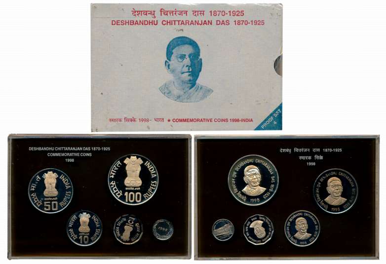 1998, Proof Set of 4, Rupees 100, 50, 10 & 2, with Mint emblem, “Deshbandhu Chittaranjan D