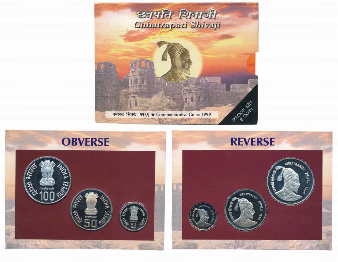 1999, Proof Set of 3, Rupees 100, 50 & 2, “Chattrapati Shivaji”, Mumbai Mint (RB# 220). In