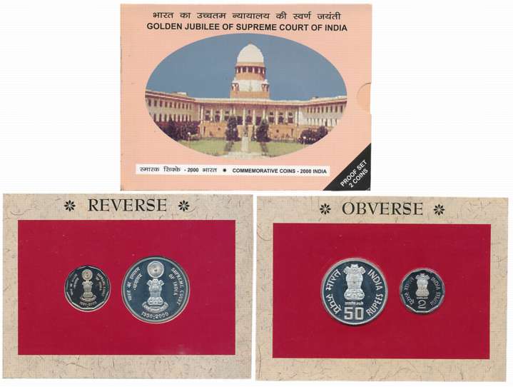 2000, Proof Set of 2, Rupees 50 & 2, “Golden Jubilee of Supreme Court”, Mumbai Mint (RB# 2