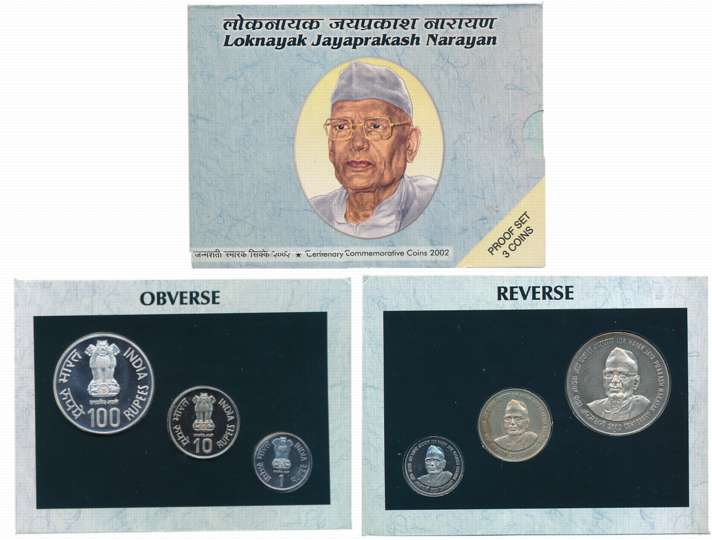 2002, Proof set of 3, Rupees 100, 10 & 1, “Loknayak Jayaprakash Narayan”, Mumbai Mint (RB#