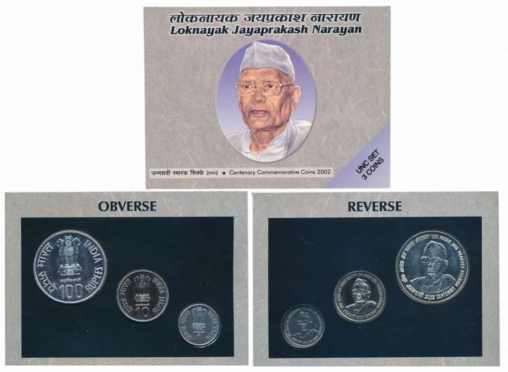 2002, Uncirculated set of 3, Rupees 100, 10 & 1, “Loknayak Jayaprakash Narayan", Mumbai Mi