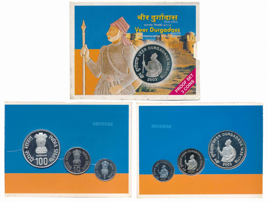 2003, Proof Set of 3, Rupees 100, 10 & 1, “Veer Durgadass”, Mumbai Mint (RB# 258). In blis