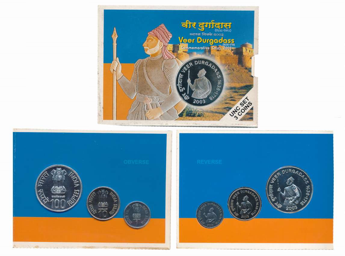 2003, Uncirculated Set of 3, Rupees 100, 10 & 1, “Veer Durgadass”, Mumbai Mint (RB# 259). 